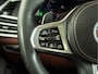 BMW X7 M50i M-SPORT | SKYLOUNGE | B&W | MASSAGE