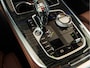 BMW X7 M50i M-SPORT | SKYLOUNGE | B&W | MASSAGE