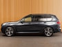 BMW X7 M50i M-SPORT | SKYLOUNGE | B&W | MASSAGE