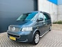 Volkswagen Transporter 2.5 TDI AUT BUSCAMPER HEFDAK