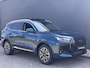 CHERY Tiggo 7 Unique Plug-In Hybride Automaat met 1200 km Range, Lederen bekleding en Navigatie Uit voorraad leverbaar!
