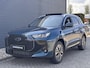 CHERY Tiggo 7 Unique Plug-In Hybride Automaat met 1200 km Range, Lederen bekleding en Navigatie Uit voorraad leverbaar!