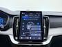 Volvo XC90 T8 Plug-in hybrid AWD Ultra Black Edition / Luchtvering / B&W audio / Geventileerd leder / Trekhaak / 21inch / Google navigatie / Schuif-kanteldak.
