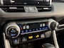 Toyota RAV4 2.5 Hybrid AWD ADVENTURE | 1650kg trekgewicht | Stoel/Stuurverwarming | CarPlay |