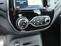 Renault Captur 0.9 TCe Intens CRUISE / PDC / CAMERA / TREKHAAK