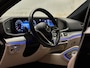 Mercedes-Benz GLE Coupé 400e 4Matic AMG Line , pano, luchtv., Burmester, tr.haak, HUD, memory, 360 camera, keyless