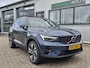 Volvo XC40 B4 Plus Dark met Lighting Pack (koplampen adaptief, koplampreiniging, matrix led koplampen, mistlampen voor) en Elektrisch glazen panorama-dak en trekhaak inklapbaar en nog veel meer.....