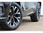 CUPRA Terramar 1.5 TSI e-Hybrid Business 204pk DSG6 | SOH 100% |