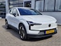 Volvo EX30 Single Motor Extended Range Plus 69 kWh | Warmte pomp | Stoelen en stuur verwarmd | camera achter | Electrische achterklep | Harman en Kardon | Elektrische stoelen