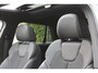 Audi Q2 35 TFSI 2x S-Line | Panoramadak | Matrix | Trekhaak | Elektrische kofferbak | Camera | Sfeerverlichting | Black optik |
