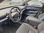 Volvo EX30 Single Motor Extended Range Plus 69 kWh | Warmte pomp | Stoelen en stuur verwarmd | camera achter | Electrische achterklep | Harman en Kardon | Elektrische stoelen