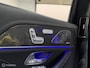 Mercedes-Benz GLE AMG 63 S 4MATIC+ |FULL OPTION|