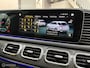 Mercedes-Benz GLE AMG 63 S 4MATIC+ |FULL OPTION|