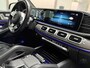 Mercedes-Benz GLE AMG 63 S 4MATIC+ |FULL OPTION|