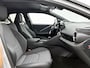 Toyota C-HR / C-HR+ 2.0 Plug-in Hybrid 220 Executive | BTW voertuig | JBL | Dodehoek detectie | Stoel+stuurverwarming | Memory Seat | Full LED Verlichting | Groot Scherm | Dodehoek detectie | Elektrische achterklep | Parkeersensoren voor+achte SL op kenteken