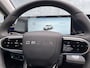 Omoda 5 1.5 TGDI 225pk Hybrid Automaat Premium | Elektrisch schuif-/kanteldak | Leer | Sfeerverlichting | Carplay | Blindspot | Stoel/Stuurverwarming |
