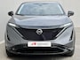 Nissan Ariya e-4ORCE Evolve 91 kWh / 4WD / Leder / Head- Up Display / Warmtepomp / 10 Jaar Nissan More Garantie / Stoelverwarming voor en achter / Schuif-Kantel Dak / Stoelventilatie / Stuurverwarming / Rondomzicht camera / Elektrisch Verstelbare Stoelen met Geheugen / Elektrische Achterklep / Adaptief Cruise Control / Apple Carplay & Android Auto /