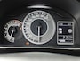 Suzuki Ignis 1.2 Smart Hybrid Style | Trekhaak | Rijklaarprijs! | Tot 10 jaar Garantie | Onderhoudsbeurt | Mobiliteitservice |