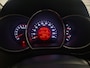 Kia Rio 1.2 CVVT DynamicLine | |Cruise control | Camera |