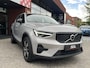 Volvo XC40 2.0 B3 Inscription // HARMAN - KARDON AUDIO // NAVI // CAMERA // MEMORY SEATS // ELEK. ACHTERKLEP //
