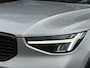 Volvo XC40 2.0 B3 Inscription // HARMAN - KARDON AUDIO // NAVI // CAMERA // MEMORY SEATS // ELEK. ACHTERKLEP //