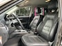 Mazda CX-5 2.0 SkyActiv-G 165 S | WORDT VERWACHT | APPLE CARPLAY | ANDROID AUTO | ACHTERUITRIJCAMERA | BOSE GELUIDSSYSTEEM | HEAD-UP DISPLAY | LEDEREN BEKLEDING | TREKHAAK | ELEKTRISCHE KOFFERKLEP | STOELVERWARMING | STUURWIELVERWARMING | CLIMATE CONTROL | CRUISE CONTROL | KEYLESS | DAB RADIO | RIJSTROOKHULP |