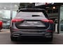 Mercedes-Benz C-klasse Estate 300 e AMG Line | Pano | Sfeer | Memory | ACC | Blis