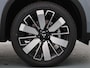 Mitsubishi Outlander 306pk PHEV First Edition Apple Carplay/Android Auto | Climate