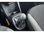 Toyota Aygo 1.0 VVT-i x-fun Wendbare stadsheld met een vriendelijke instapprijs