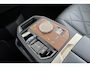 BMW iX xDrive40 High Executive 77 kWh – volledig elektrisch en overtuigend luxueus