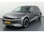 Hyundai Ioniq 5 Lounge 73kWh Volledig elektrisch en boordevol luxe