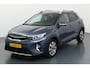 Kia Stonic 1.0 T-GDi MHEV DynamicPlusLine Slim aangedreven SUV boordevol rijhulpsystemen