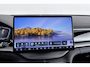 BYD Seal U 1.5 T DM-i AWD Design - Pano, Apple CarPlay, Head-up, Adaptive Cruise, 360 Camera, Stoelverwarming