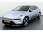 Polestar 4 Long Range Single motor Plus 100 kWh Premium elektrisch rijplezier met geavanceerde rijhulp