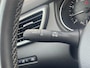 Nissan Qashqai 1.3 DIG-T Acces Edition|NL-Auto|1e eigenaar