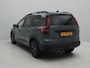 Dacia Jogger TCe 110 Extreme 7p. | Medianav met Apple CarPlay & Android Auto | Parkeersensoren v+a met achteruitrijcamera | Cruise control | Climate Control | Blind spot warning |