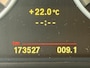 BMW 5-Serie 523i High Exe Automaat Leer Xenon PDC Trekhaak