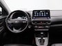 Hyundai Kona 1.6 GDI HEV Premium Sky | Schuif/Kanteldak | Stoelverwarming | Trekhaak | Stoelventilatie |