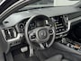Volvo V60 2.0 T6 Recharge AWD R-Design Long Range | 349 Pk | Stoelkoeling | Trekhaak | Pano | Nappa leder | 18 kwh accu