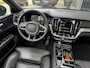 Volvo V60 2.0 T6 Recharge AWD R-Design Long Range | 349 Pk | Stoelkoeling | Trekhaak | Pano | Nappa leder | 18 kwh accu