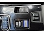 Mitsubishi Outlander 2.4 PHEV Intense,Automaat | Navi | Leder | Trekhaak | Camera | PDC