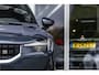 Polestar 2 Long Range Dual Motor Performance Plus 78 kWh | Harman Hardon | Pilot assist