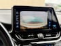 Toyota C-HR / C-HR+ 1.2 Turbo | ACC | Keyless | DAB+ | 17" LM