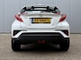 Toyota C-HR / C-HR+ 1.2 Turbo | ACC | Keyless | DAB+ | 17" LM