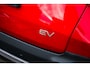 Omoda 5 EV Premium 61 kWh | Summersale van € 33.190,- nu voor € 31.445,- |