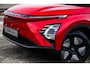 Omoda 5 EV Premium 61 kWh | Summersale van € 33.190,- nu voor € 31.445,- |