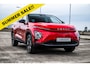Omoda 5 EV Premium 61 kWh | Summersale van € 33.190,- nu voor € 31.445,- |