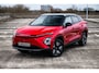 Omoda 5 EV Premium 61 kWh | Summersale van € 33.190,- nu voor € 31.445,- |