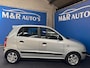 Hyundai Atos 1.1i Active World Cup edition