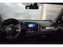 Mitsubishi Outlander 2.0 Intense+ Automaat 7 Persoons Volledige onderhoudshistorie incl facturen.
